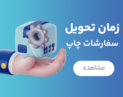 بنر اسوه هنر 1